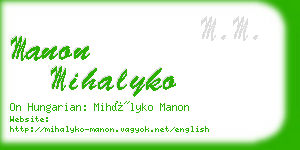 manon mihalyko business card